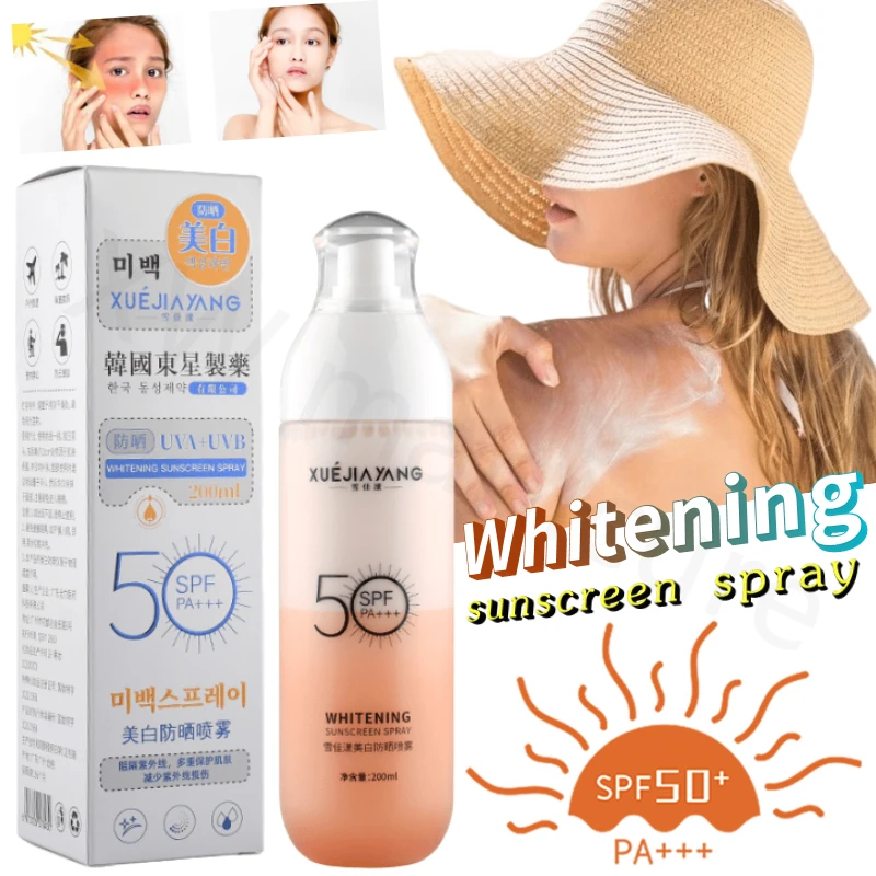 

SPF50+++ Sunscreen Sunscreen Moisturizing Sunscreen Waterproof Refreshing Anti-UV Sunscreen Facial Sunscreen Spray 200ml