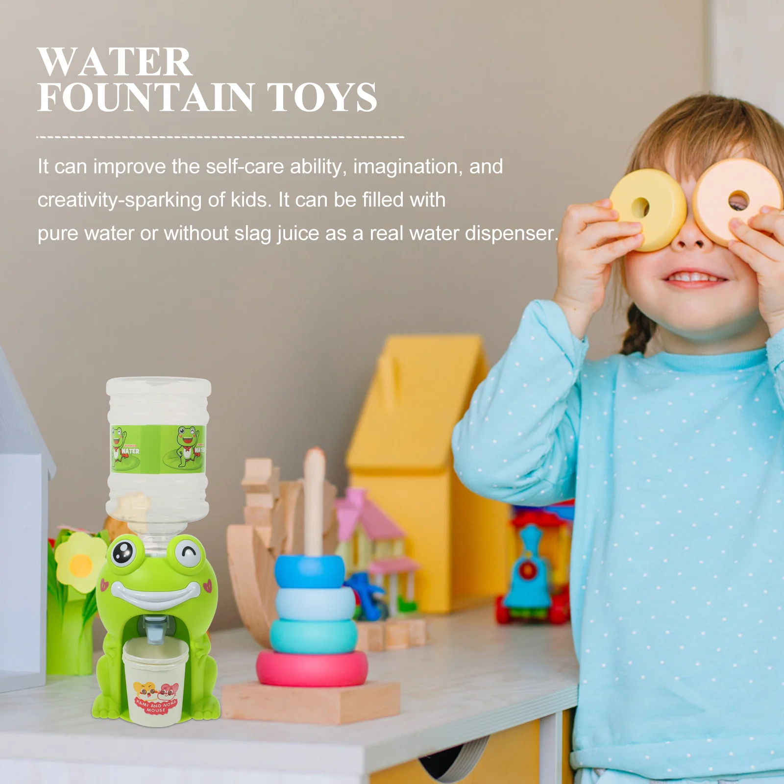 Рисунок 2 - Детский диспенсер для воды