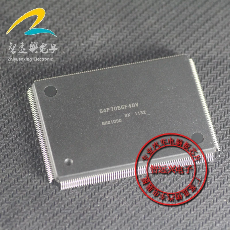 

5 шт. 64F7055F40V 64F7055F40 Новый