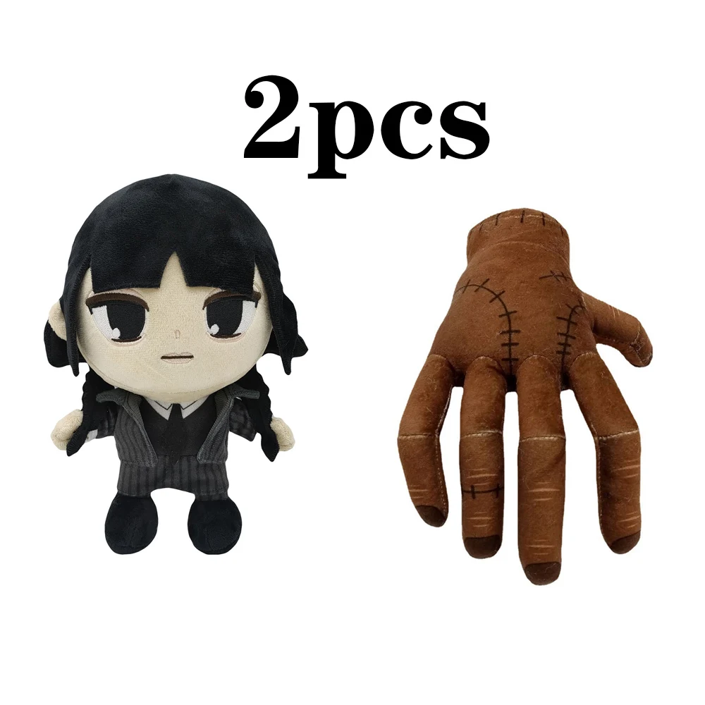 

Детская плюшевая кукла-трансформер, украшение для дома