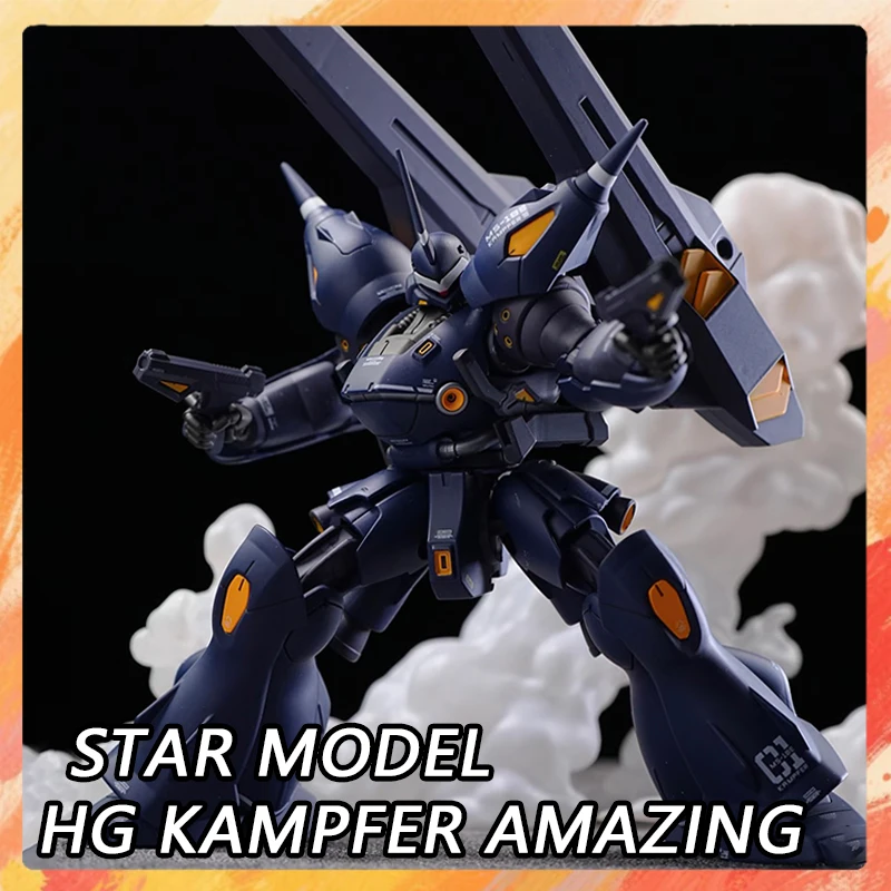 Фото НОВИНКА! Фигурка NEW STAR KO HG Kampfer Amazing Action Figure PPMS-18E, аниме-фигурки, масштаб 1/144, сборная модель, пластиковые игрушки, подарок на день рождения №1