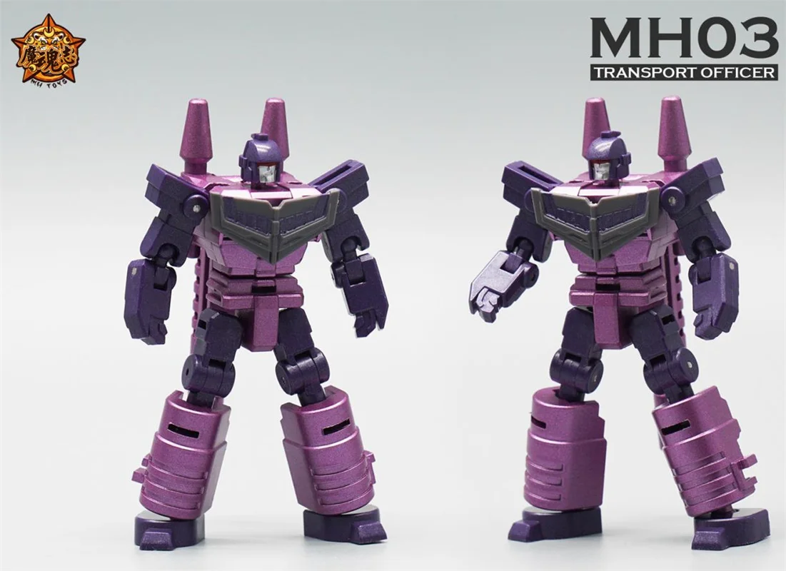 

MHZ Transformation Toys MH-03 MH03 Transport Officer Carriage Weapon Thruster Upgrade Kit For RP44 FT44 Astrotrain Action Figure
