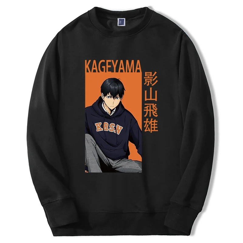 

Hot Anime Haikyuu Japan Harajuku Hoodie Men Fly High Graphic Sweatshirts Long Sleeve Fleece Sudaderas Hoody Casual Streetwear