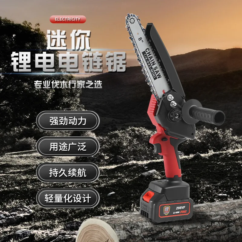 

8 "mini electric chain saw home portable rechargeable small single hand logging saw garden li-ion battery charging electric saw