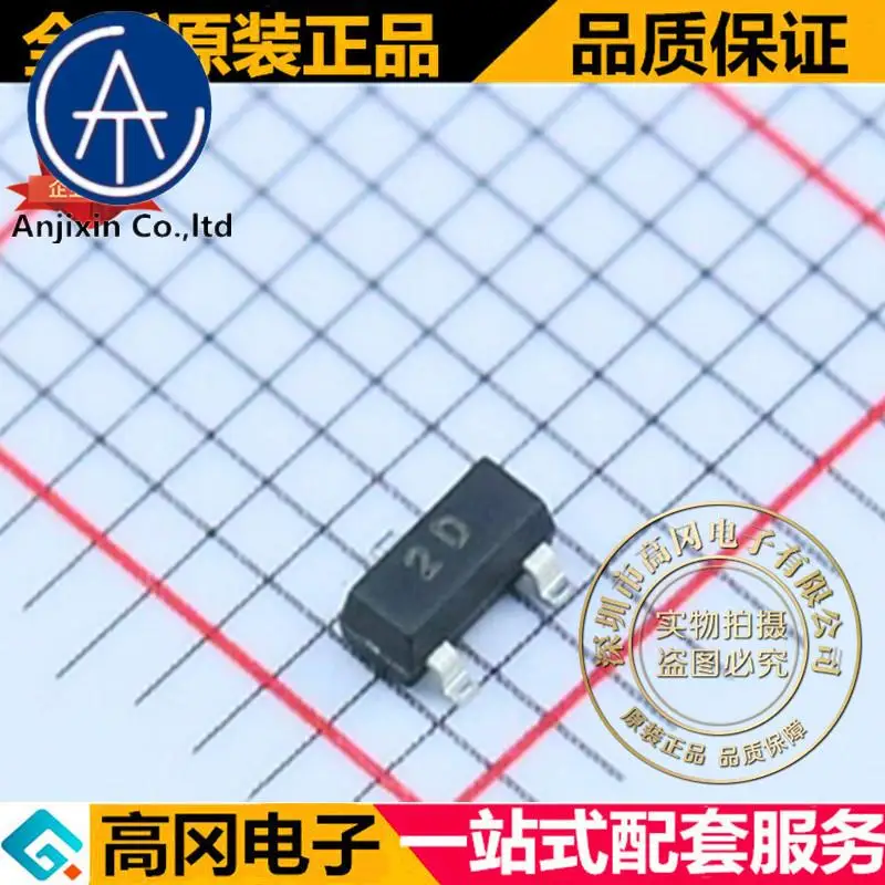 

50pcs 100% orginal new best quality MMBTA92 SOT23 Silkscreen 2D PNP 300V 500mA SMD Transistor