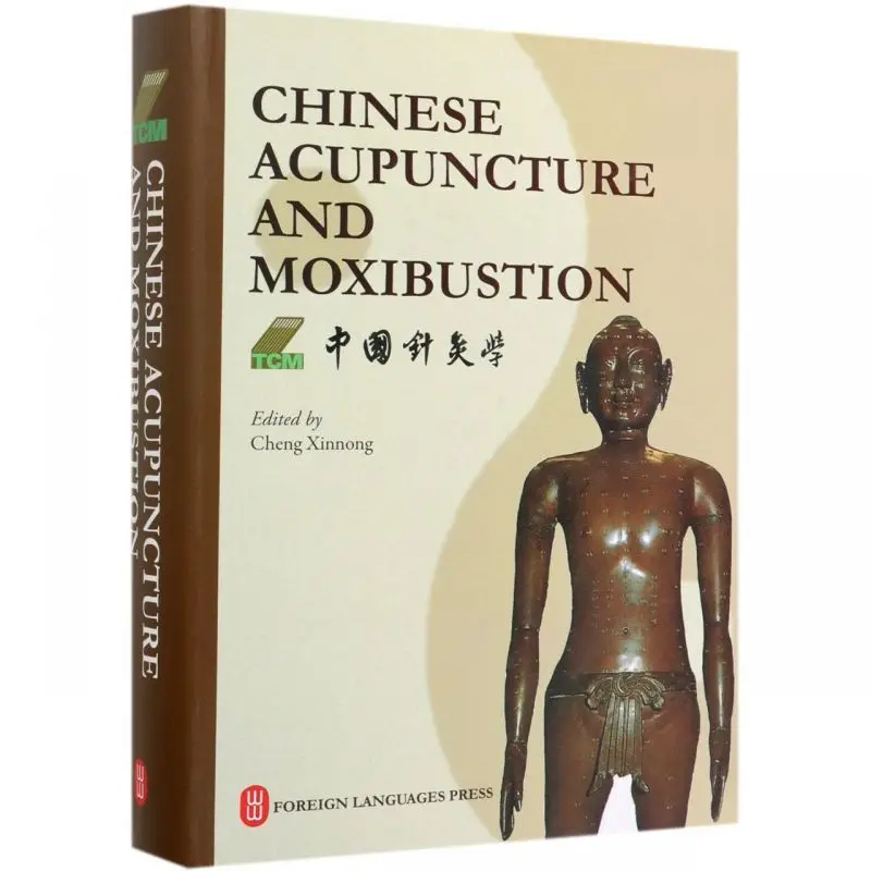 

Chinese Acupuncture and Moxibustion Chinese Medicine Acupuncture Textbook for Foreigners English Version Hardcover