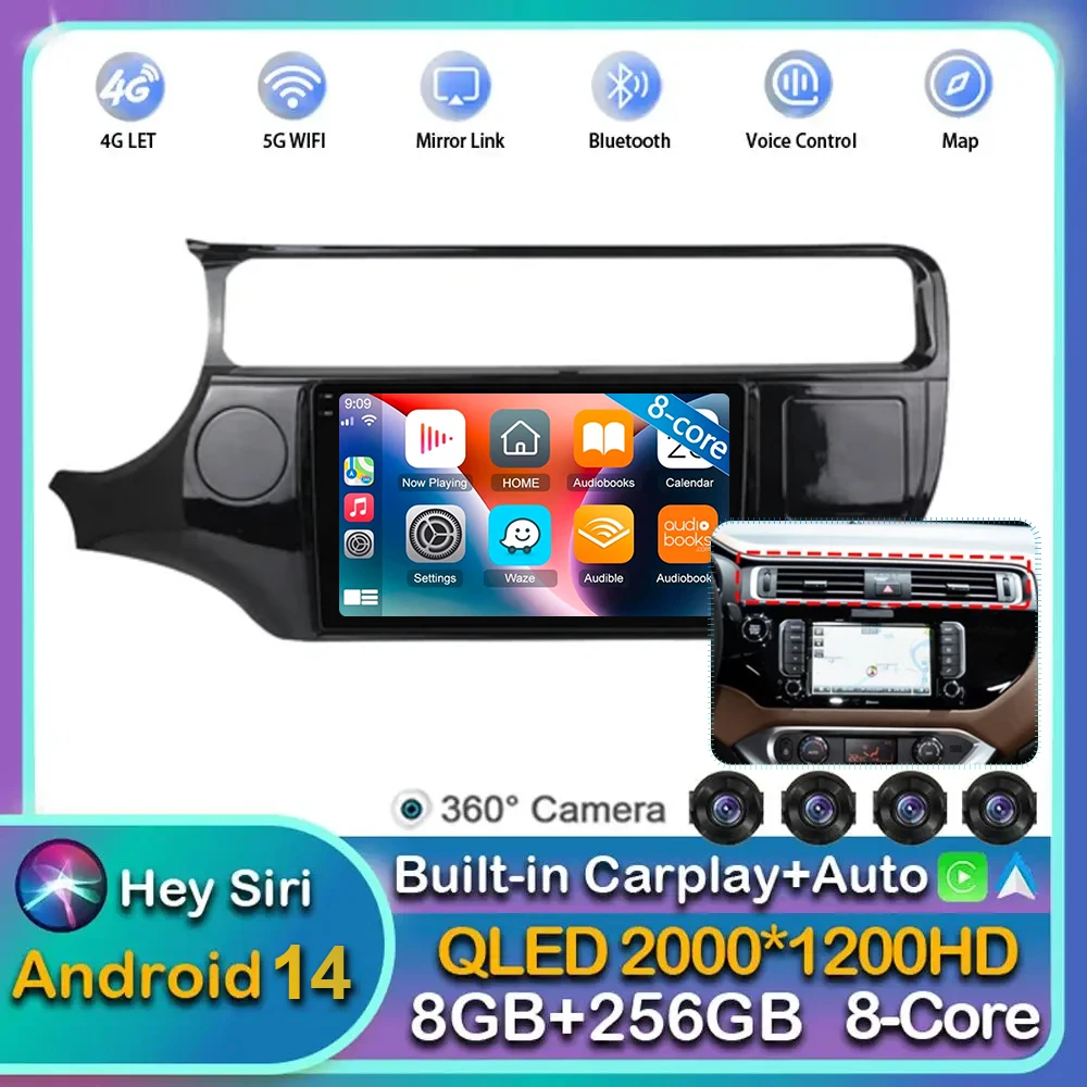 Автомагнитола Carplay для Kia RIO мультимедийный проигрыватель на Android 14 с GPS стерео