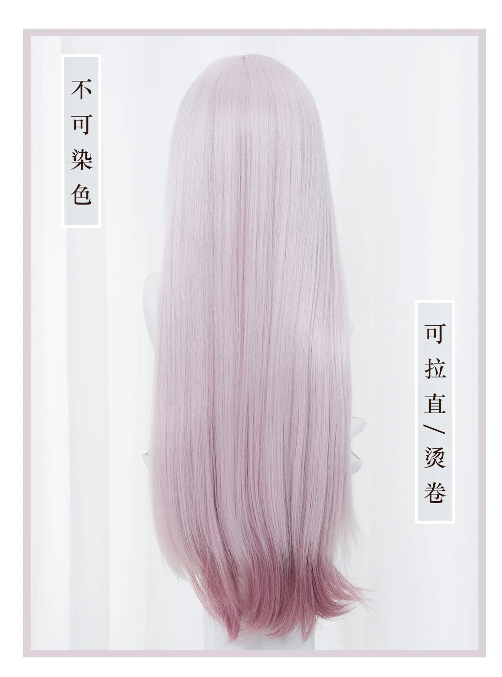 Парик для косплея по мотивам игры Рыцари Тереза парик короля Терезы пыльный