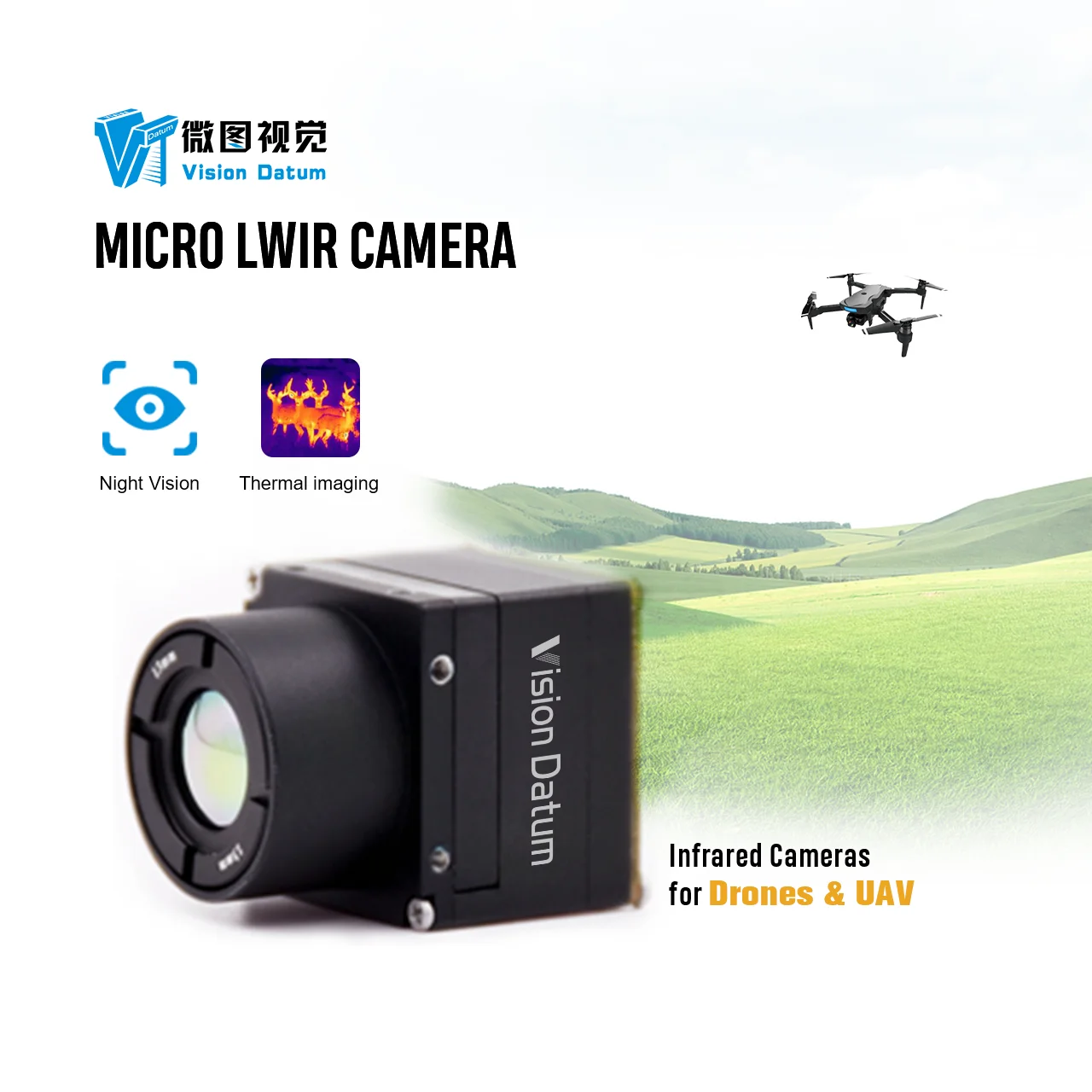 

50Hz 8-14um Micro LWIR Thermal Night Vision Drone Camera for Fire Fighting Drones
