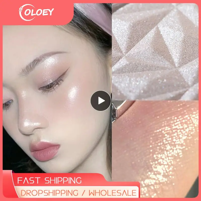 

Monochrome Diamond Polarized Highlight Powder Long-lasting Brightening Makeup Repairing Highlight Powder Cosmetic