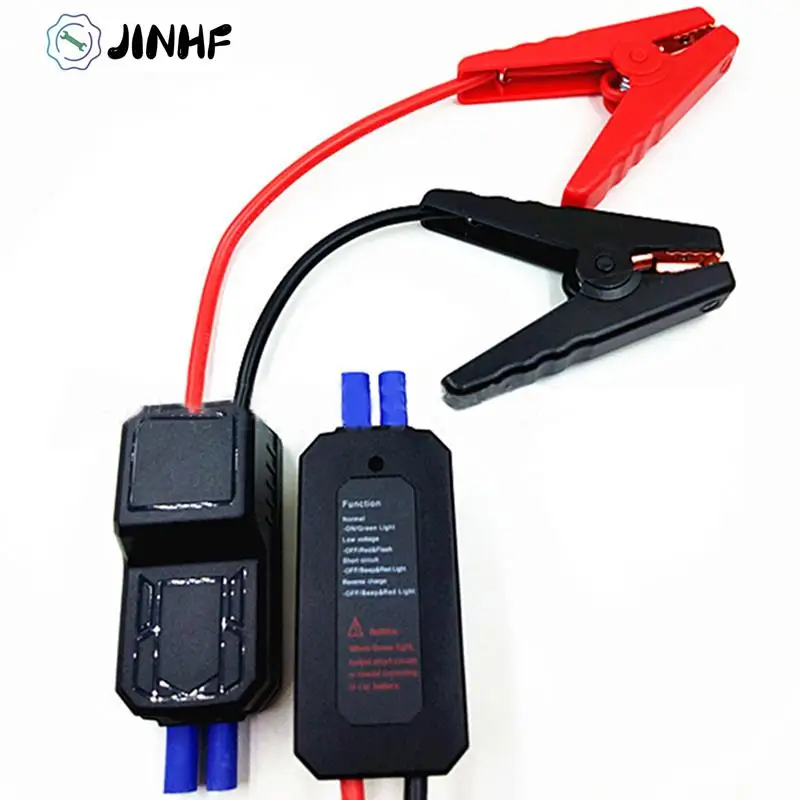 1 ΡΡ., ΠΠ²ΡΠΎΠΌΠΎΠ±ΠΈΠ»ΡΠ½ΡΠΉ ΠΠ°Π±Π΅Π»Ρ Π΄Π»Ρ Π·Π°ΠΏΡΡΠΊΠ° Π°ΠΊΠΊΡΠΌΡΠ»ΡΡΠΎΡΠ° 1 ΡΡ., ΠΠ²ΡΠΎΠΌΠΎΠ±ΠΈΠ»ΡΠ½ΡΠΉ ΠΠ°Π±Π΅Π»Ρ Π΄Π»Ρ Π·Π°ΠΏΡΡΠΊΠ° Π°ΠΊΠΊΡΠΌΡΠ»ΡΡΠΎΡΠ°