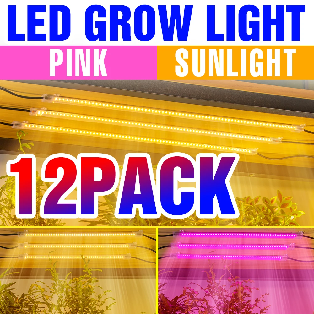 Фитосветильник светодиодная полного спектра