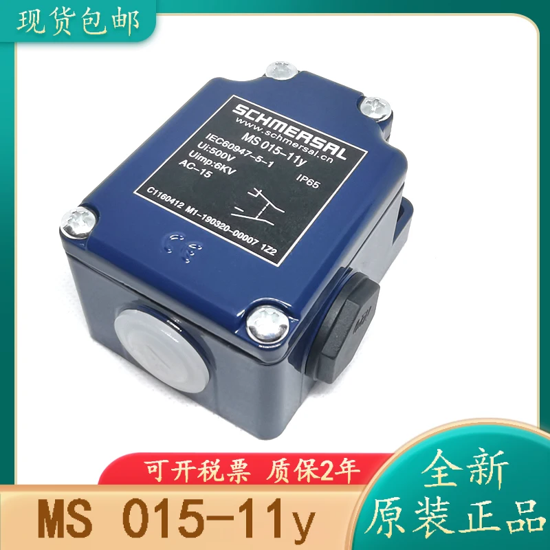 

MS015-11y TS016-12Y TS015-02Y-M16 TS015-20Y-M16 MK015-11y-1108