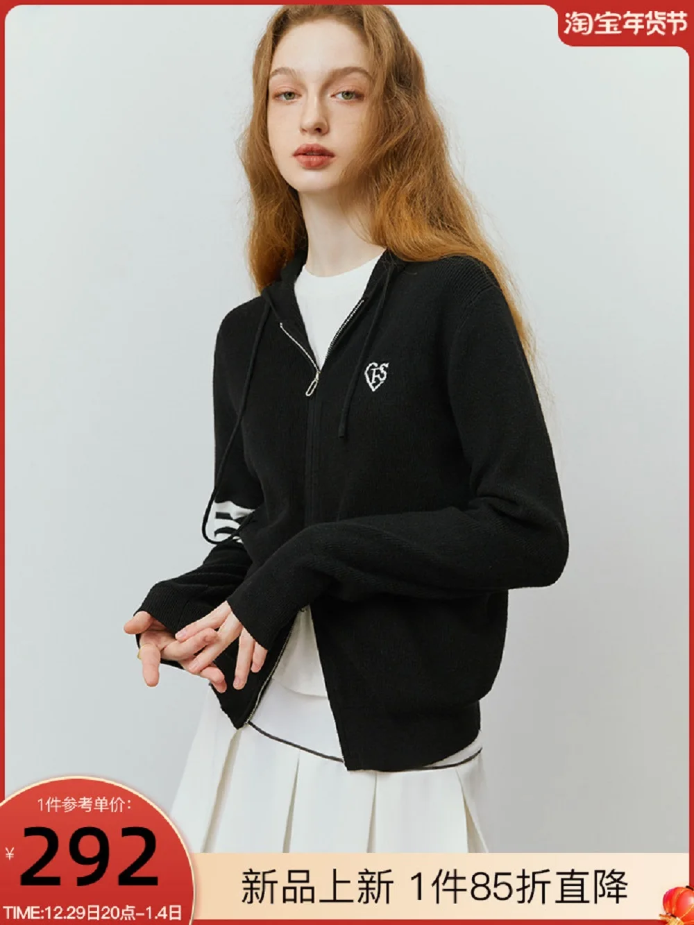 

Women's Classic Western Style Fashion Loose Soft Sweater