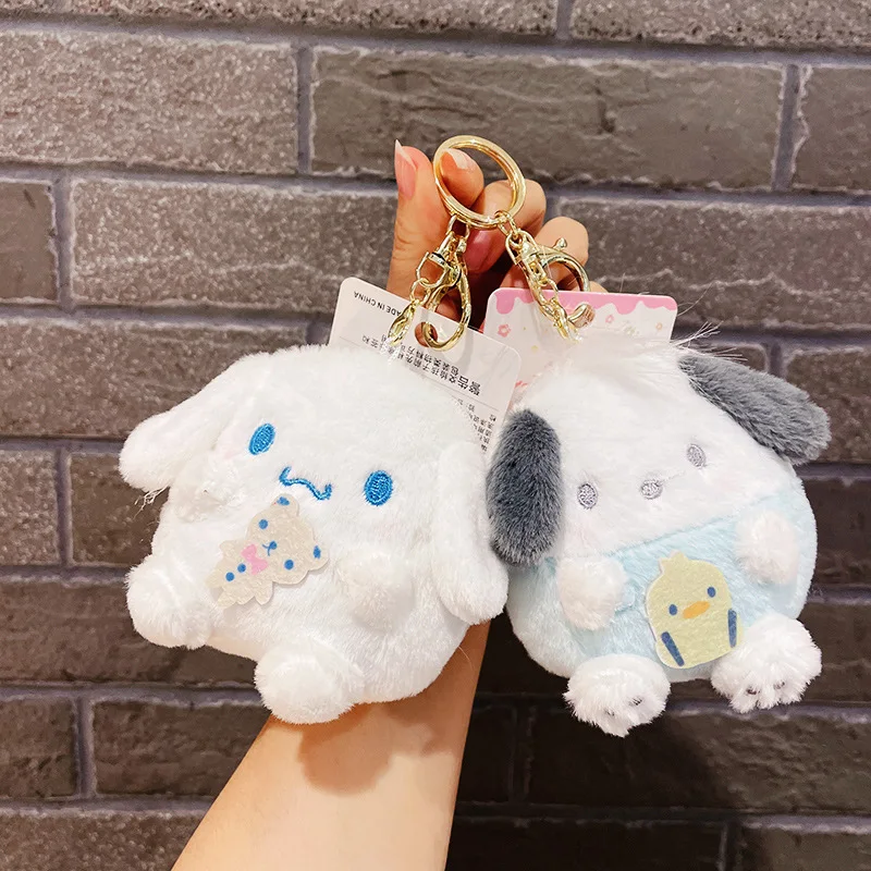 

Плюшевая кукла, брелоки, милая собака, кошелек, Студенческая Детская кукла для хранения, подвесной кулон, подарок на день рождения и Рождество для детей