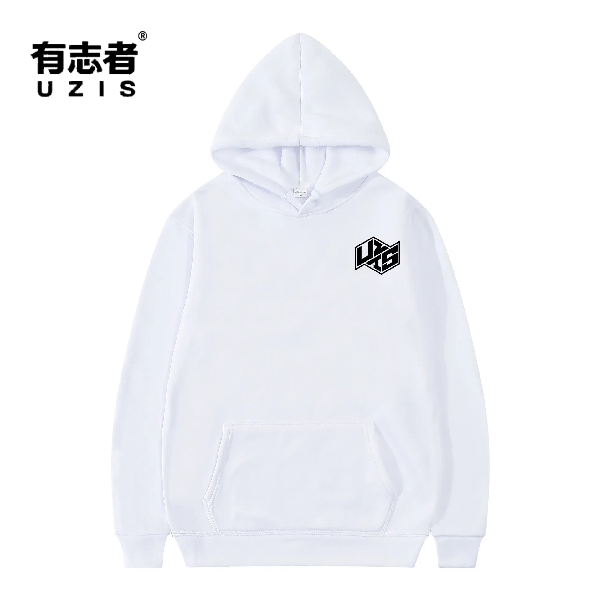 Толстовка для тех кто стремится модный символ стрельбы мечтами. Толстовки мужчин