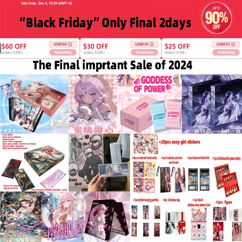 Оптовая продажа 4 коробки новейшие Meikashe Одна нить и пять пулей История богини