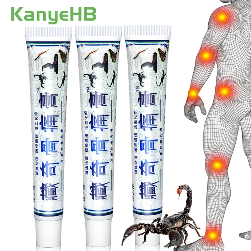 

3Pcs Analgesic Ointment Relief Joint Pain Herbal Cream Treat Rheumatoid Relief Knee Lumbar Shoulder Back Leg Joint Pain A766