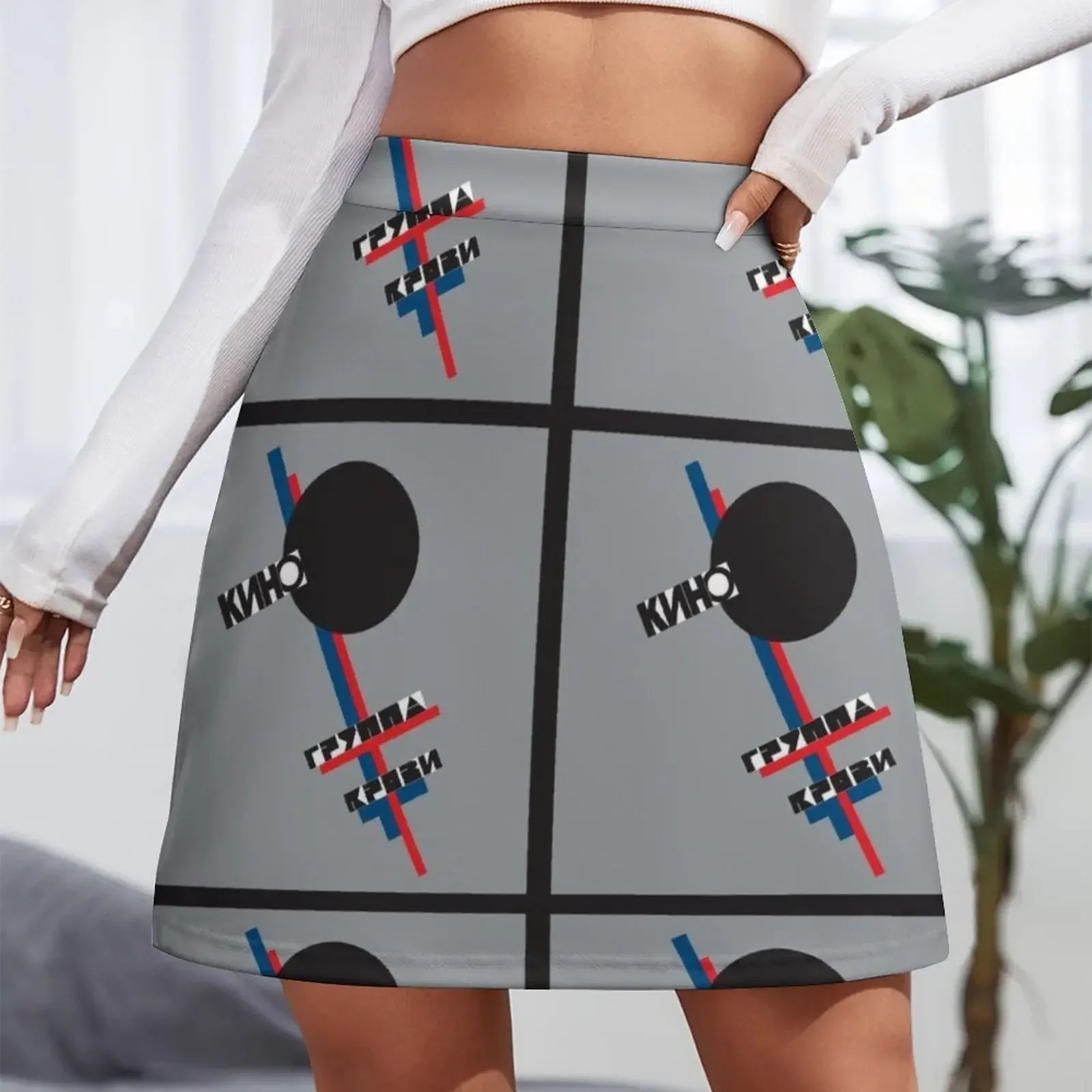 Kino - Gruppa Krovi (Blood Group) Группа крови Мини-юбка Женская одежда Эстетическая женская