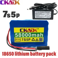 the new 7s5p 29 4v 58000mah 250w 18650 lithium ion battery is suitable for wheelchair electric bicycle bms customizable plug