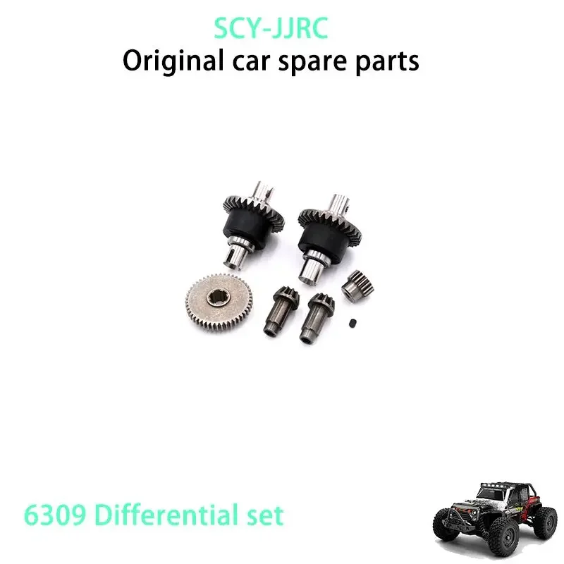 SCY 16103 PRO Красный Радиоуправляемый автомобиль оригинальные запасные части 6309