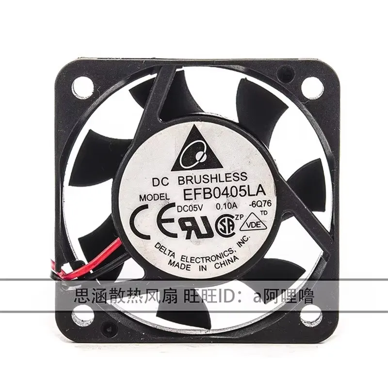 Аутентичный 4 см EFB0405LA 40*40*10 мм 5 В 0 10 А проектор с двойным шариком компьютерный