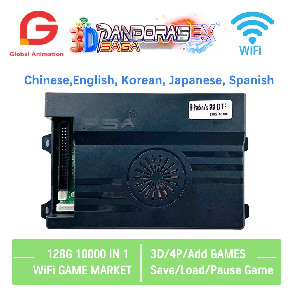 3D Pandora Saga Box 10000 in 1 Wifi market 128G SD Card download game add 2D 3D Game, support up to 4 player multilingual