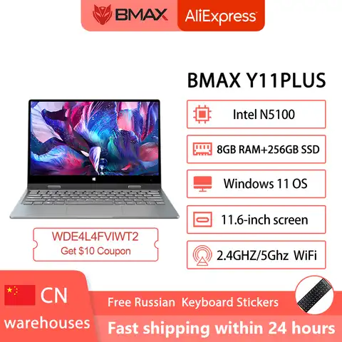 Ноутбук BMAX Y11 Plus, 11,6 дюйма, 13 мм, толщина 1 кг, легкий цельнометаллический чехол, ноутбук 72% дюймов, NTSC, 360 градусов, сенсорный экран, Intel N5100