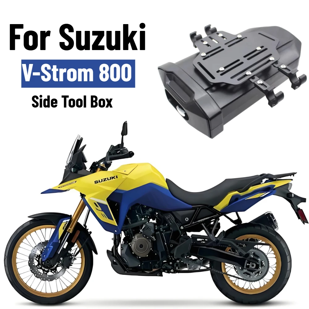 Фото Водонепроницаемый боковой ящик для инструментов для Suzuki V-Strom 800 Touring 800DE 800SE 800RE SE RE ADV, декоративный ящик для инструментов, аптечка/набор для экстренной помощи №1