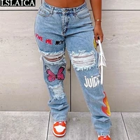 jeans high waist free shipping tassel design positioning printing ripped jeans for women streetwear casual pants 2022 trousers