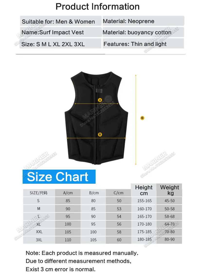 Wakesurf Comp Vest CE одобренный неопреновый спасательный жилет Ударный жилет премиум-качества, но отлично подходит для всех других водных видов спорта (art.: 3920cf6b64b7e) - 3920cf6b64b7e