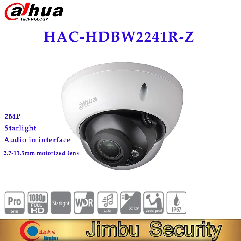 

Dahua 2MP Starlight HDCVI Dome Camera HAC-HDBW2241R-Z Audio in interface IR 30M indoor cctv camera 2.7-13.5mm motorized lens