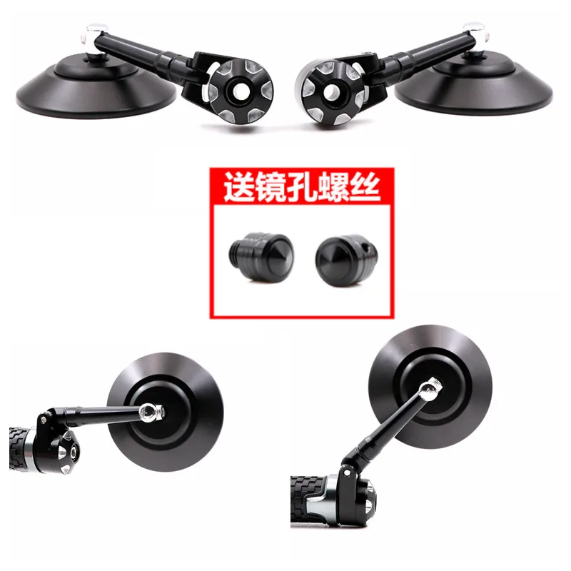 

Motorcycle Handlebar Mirrors Rearview Mirrors Apply For Loncin Voge 300ac
