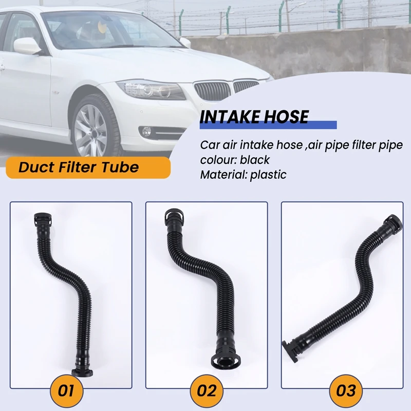 Автомобильный воздуховод фильтрованная труба воздухозаборный шланг с резиновым