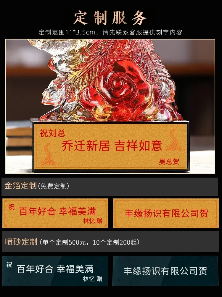 Цветная глазурь фигурка Феникса кристалл красочный Бог огненная птица танец