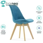 Дизайнерский стул Barneo N-22 95862 Sephi бирюзовый  интерьерный  кухонный  обеденный  мебельный велюр  ножки бук