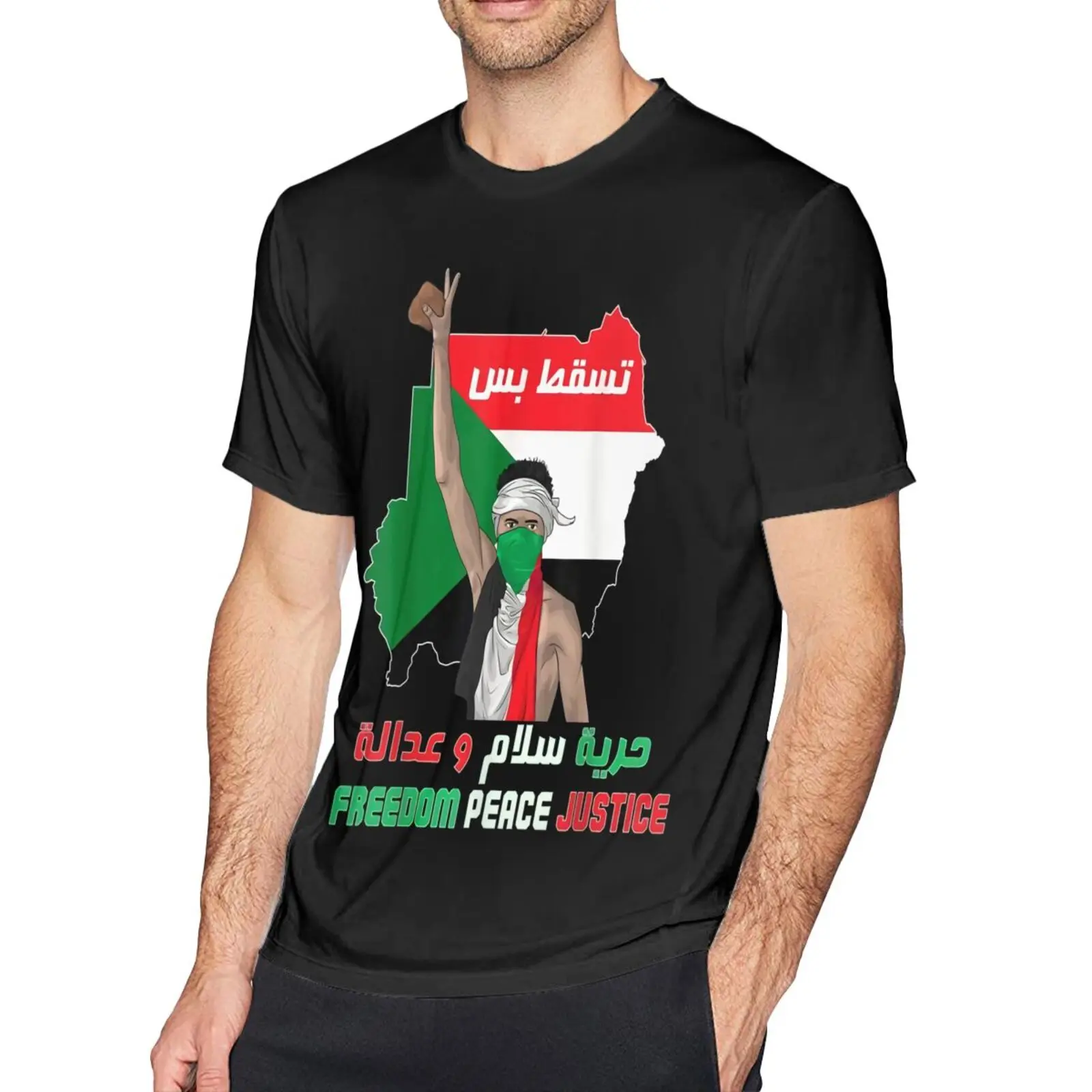 

Мужская футболка с принтом российского флага, оверсайз