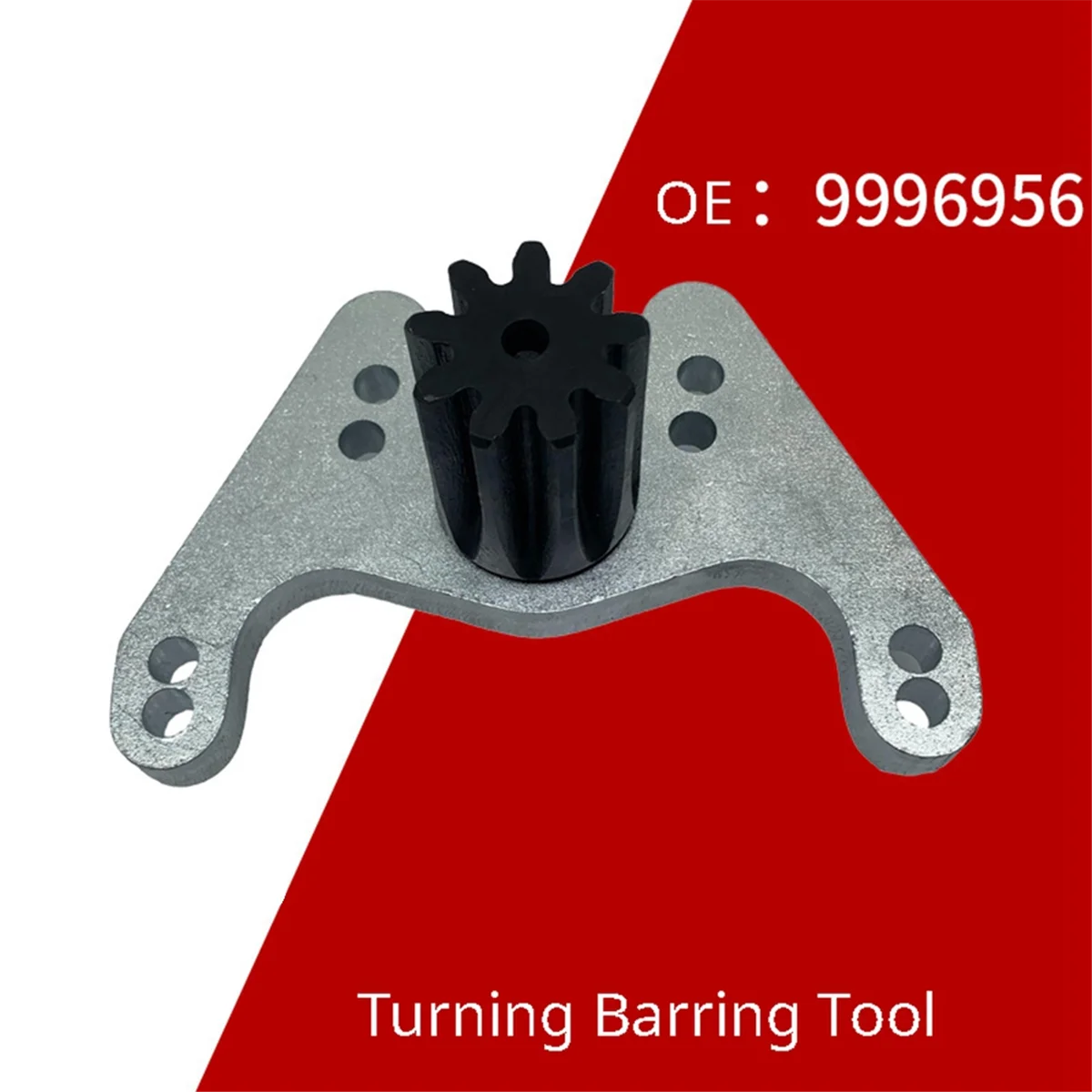9996956 Инструмент для токарной обработки/коленчатого вала коленчатого двигателей