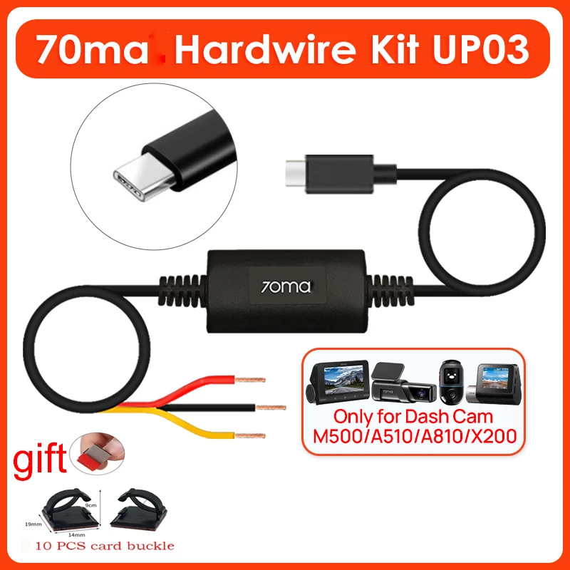 

Для 70mai Hardwire Kit UP03 24H Кабель парковочного наблюдения для 70mai Dash Cam M500/Omni X200/A810 Type-C Кабель Кабель монитора