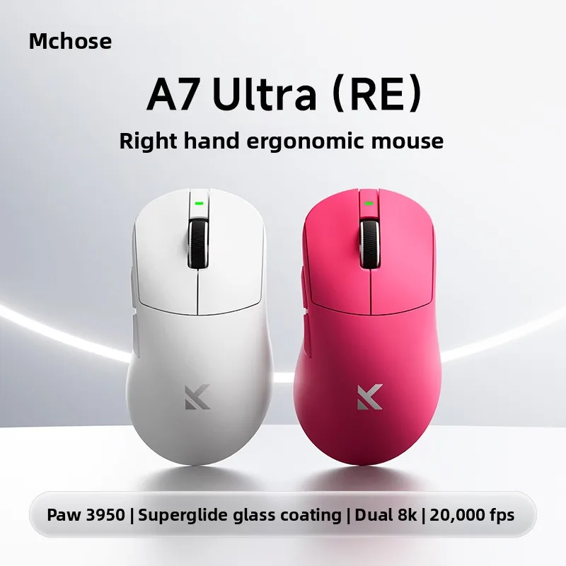 Фото Беспроводная игровая мышь A7 Ultra(RE) для MCHOSE с функцией 8K Polling, проводное подключение, сенсор Pro-PAW3395 №1