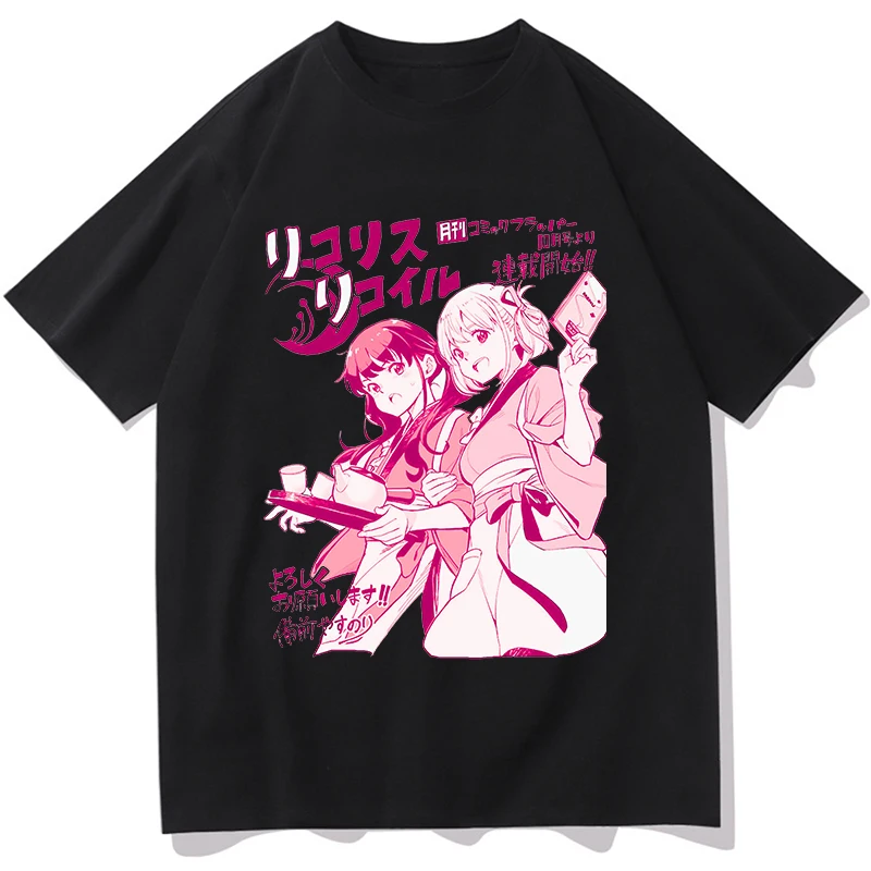 

New Lycoris Recoil T-Shirts Anime Print Streetwear Men Women Casual Fashion Oversized T Shirt Cotton Harajuku Tees Tops Clothing