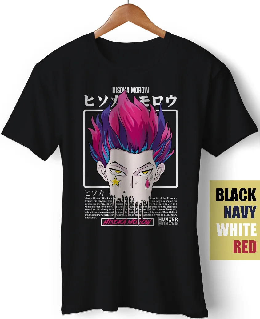 Смешная Подарочная футболка Hisoka Morow Phantom член труппы Hunter x Аниме Манга