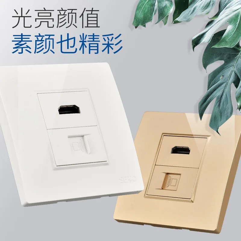 86 прямой разъем HDMI высокой четкости сетевая розетка категории 6 компьютер RJ45