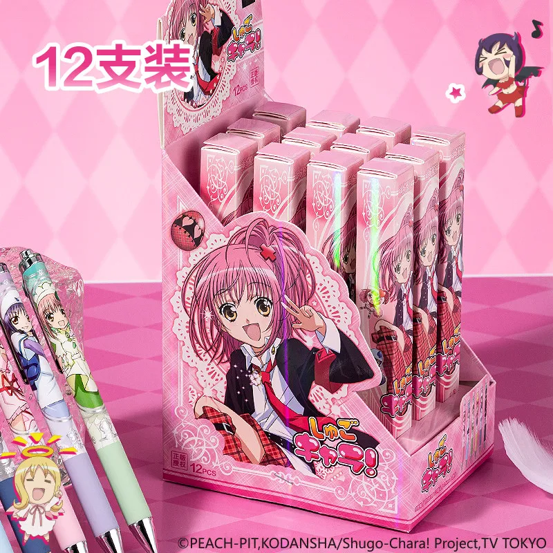 Фото Гелевая ручка Deli TX001 Official Shugo Chara с быстросохнущими чернилами, 0.5 мм, с нажимным механизмом, черные чернила, многоразовая, для студентов, экзаменов, дневников, канцелярских принадлежностей, подарок №4