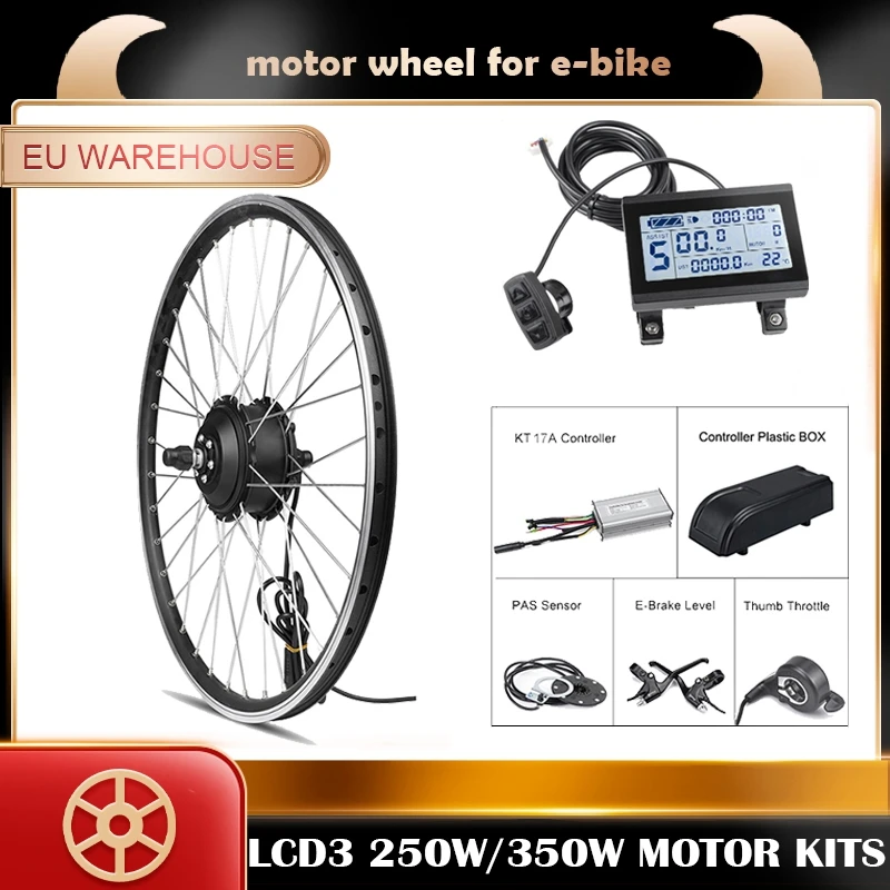 

250w E Bike Kit Rear Wheel Motor 36V 48V 350W Electric Bike Conversion Kit Hub Brushless Controller Display KT LCD3 전기자전거개조키트