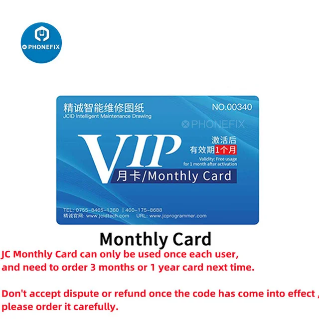 

Схема обслуживания DIYPHONE для iPhone iPad Android