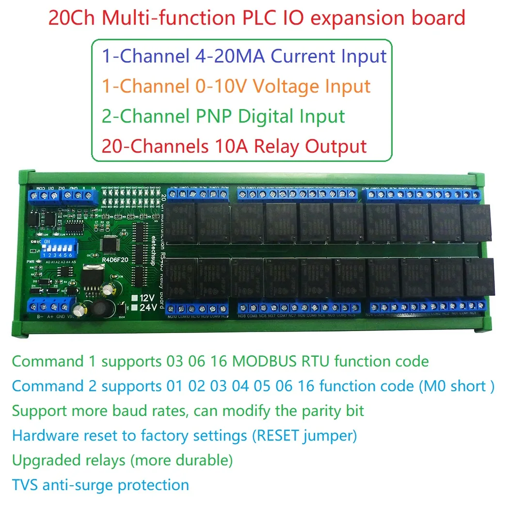 20DO 2DI 2AI RS485 переключатель цифровой аналоговый IO Modbus RTU релейный модуль с PLC
