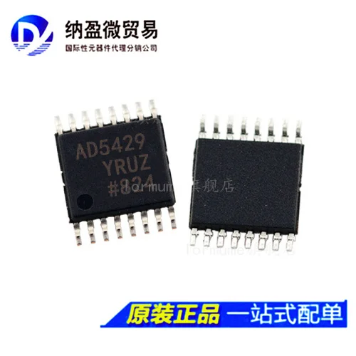 

free shippingAD5429 AD5429YRUZ TSSOP-16 10pcs