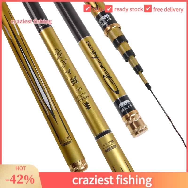 

Goods for Fishing Rod Baitcasting Carp Fishing Accessory Kastking Casting Spinning Rods Telescopic Pole Carpfishing Catfish Cane