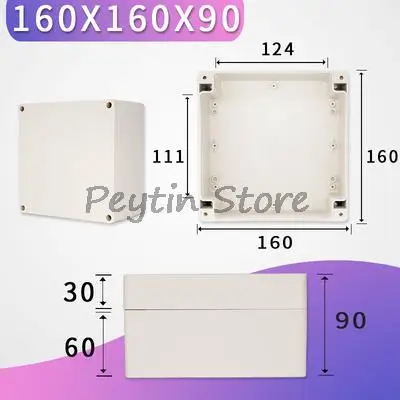 1 шт., водонепроницаемая коробка из АБС-пластика, 160x160x90 мм
